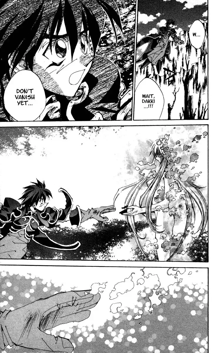 Houshin Engi Chapter 197 16